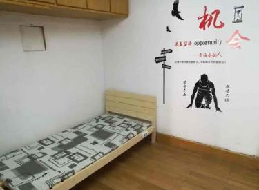 承德小区 3室 1厅 1卫 130㎡