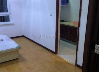急租 大东区陶瓷城和谐城旁中体花园 家具家电全拎包入住。