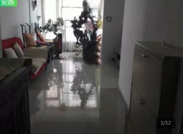 浑南奥体中心花溪林雨 2室 1厅 1卫 70㎡