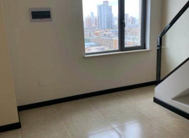 134学校旁 精装复式 家电全 拎包住 陪读首选 随时看房