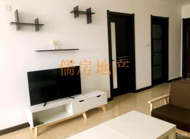 雅居乐麼卡 1室1厅1卫56㎡