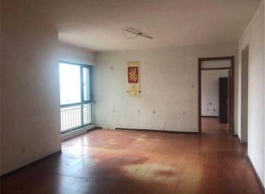恒大绿洲二期 家里没有家具 适合带家具找房子的租户 采光好