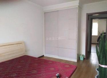 华锐桃源欣城 3室 2厅 1卫 121㎡
