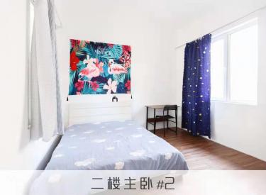 中铁人杰水岸 5室 2厅 2卫 136㎡