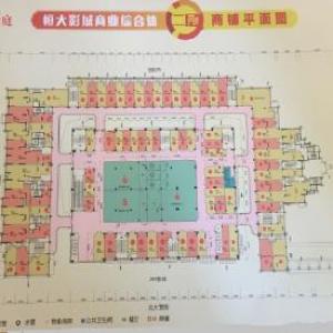 恒大翡翠华庭楼盘信息_沈阳恒大翡翠华庭户型