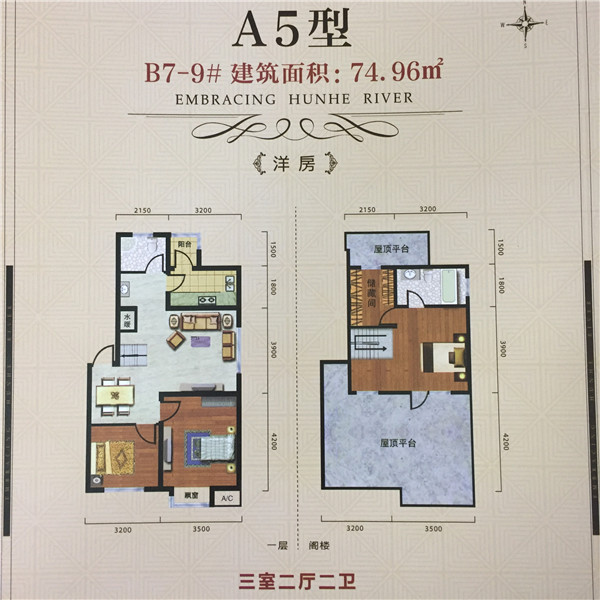 滨河湾户型图_沈阳滨河湾户型信息_滨河湾74.