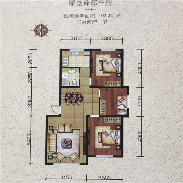 简约两居,私密通透素材,设计排版空间独立,设计玄关南北.保证格局入户展板图片