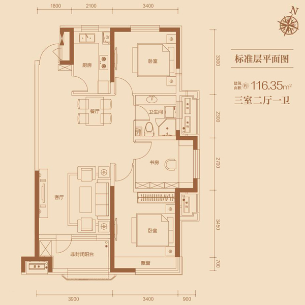 金地悦峰户型图_沈阳金地悦峰户型信息_金地悦峰高层116.