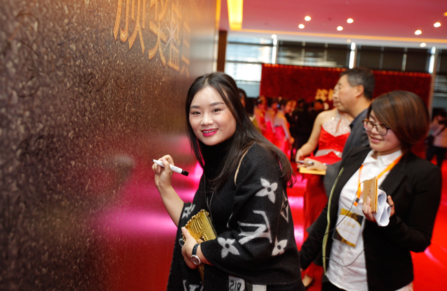 "明天会更好"第十届沈阳地产奥斯卡颁奖盛典圆满落幕!