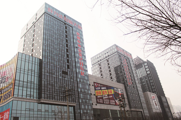 聚焦口碑:【群升·沈阳新天地】完美锐变! - 房小二网