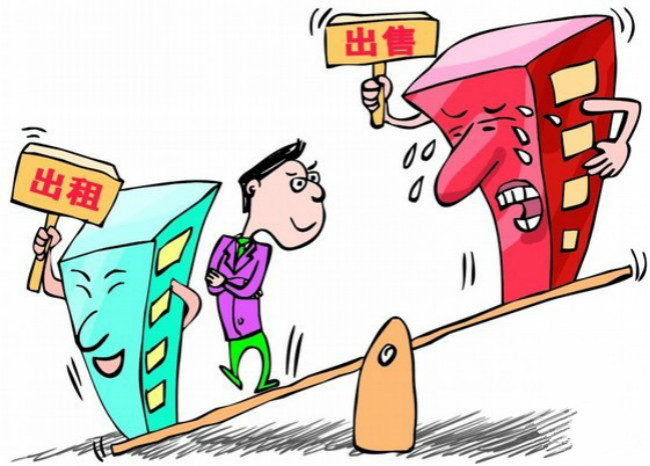 中国城市房屋租金排行榜出炉:北上深领衔高房