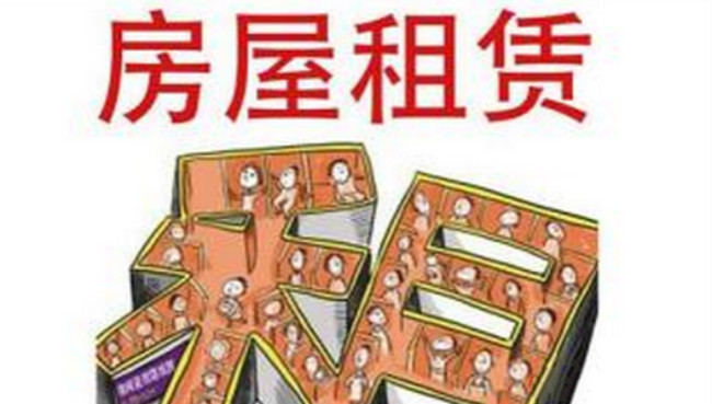 纳税起征点_出租车收入如何纳税