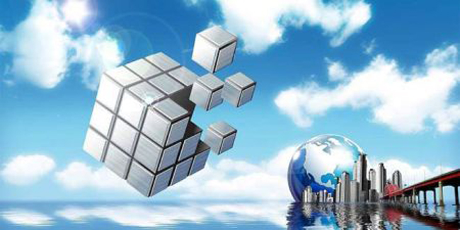 地产中介行业诚信经营座谈会举办