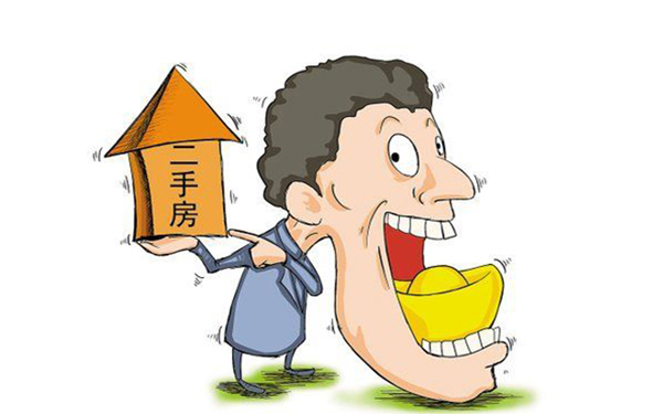 赵丽颖收入比何炅高_月供占家庭收入比(3)