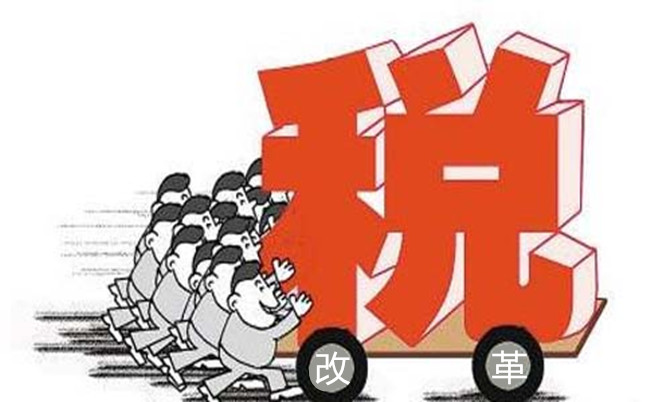 吕子乔高收入的人_如何成为高收入人群(3)