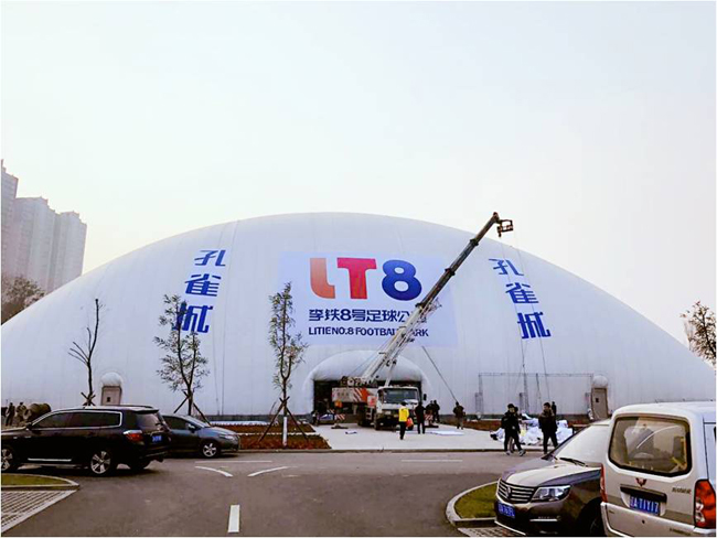 小球星，大联盟 - 房小二网