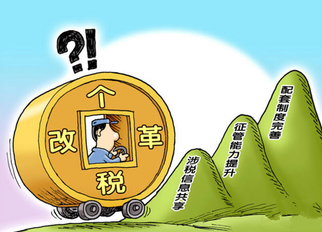 比重瓶_中低收入者比重(3)