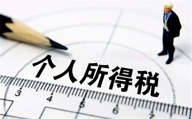 收入证明_沈阳收入标准准入线(3)