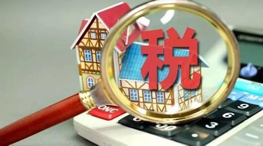 点击图片查看详情 预算业务管理流程图_预算收入管理情况(3)