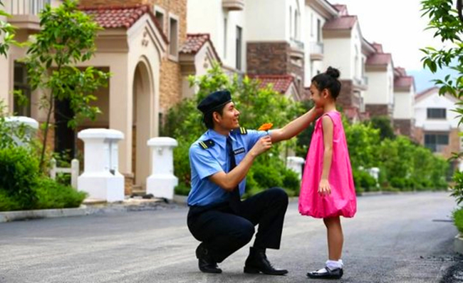 物业服务差企业将被亮红牌