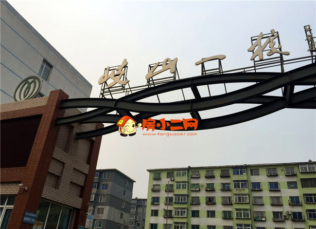 岐山皇姑区百科边框重点沈阳一校小学获风黑板报高中图片