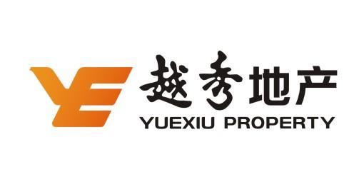 越秀地产股份将于3月3日从新交所正式除牌