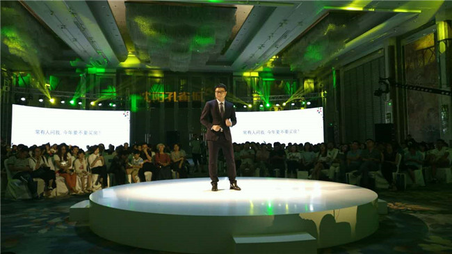 沈阳孔雀城最新消息图片 沈阳孔雀城最新消息