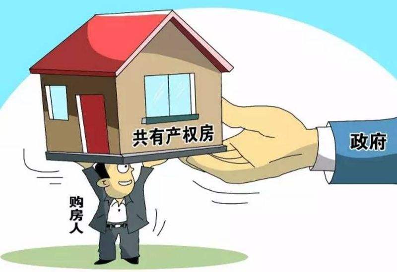 家庭收入分配图_再婚家庭怎么管理收入(2)