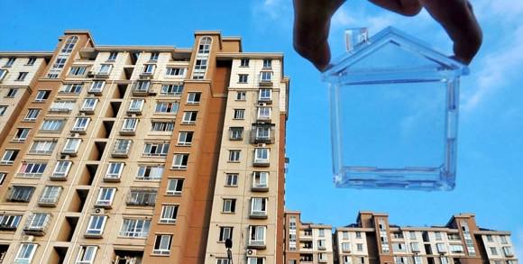 电子缴税付款凭证_人均40平方要缴税(3)