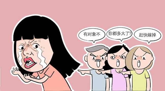 年轻恐婚族最想去哪儿?