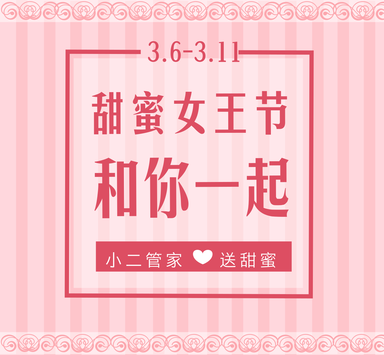 ???_???????_2018.03.06 (1).png