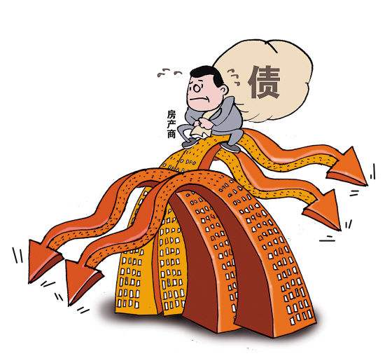 房企今年缺钱:业内料下半年更多房企抵不住降价卖房