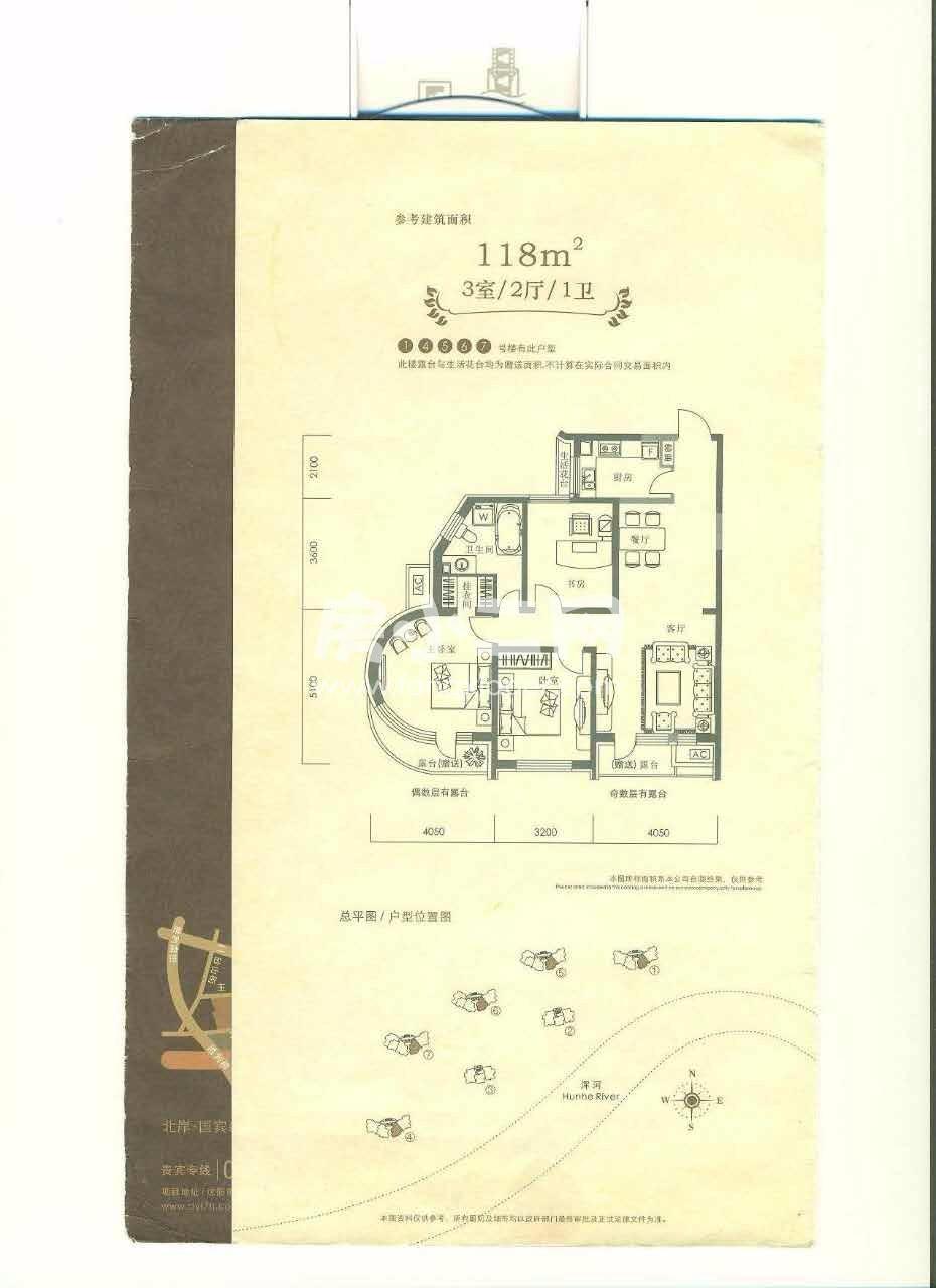 钓鱼台七号二手房_沈阳钓鱼台七号_钓鱼台七号二手房交易 房小二网