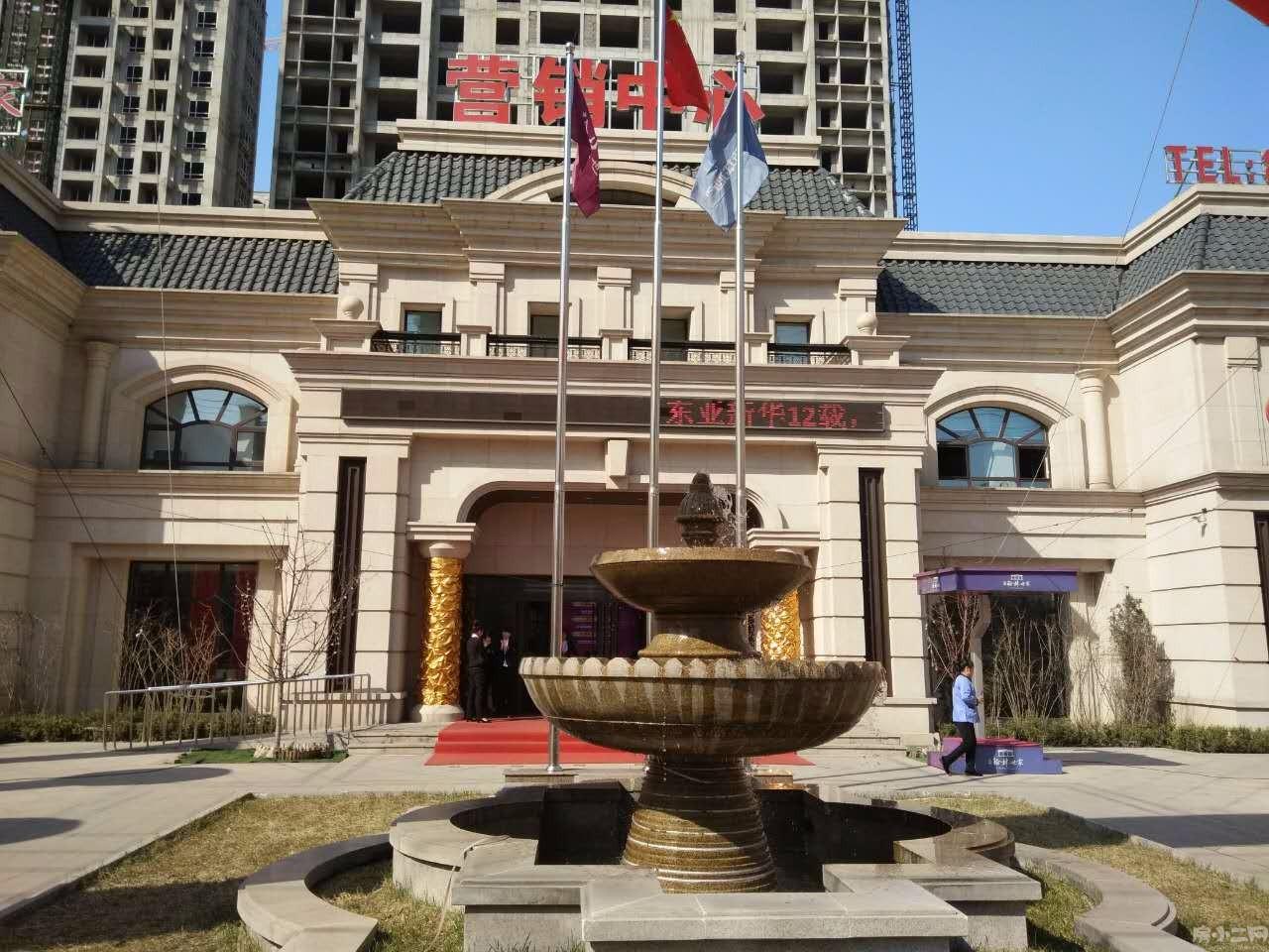 (出售)皇姑区 东亚翰林世家 b1号楼商业11门