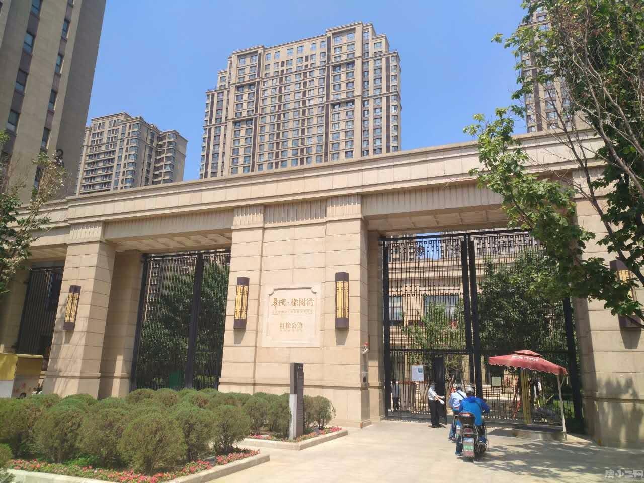 00㎡_沈阳华润橡树湾二手房_2室2厅93平米87万元 - 房小二网