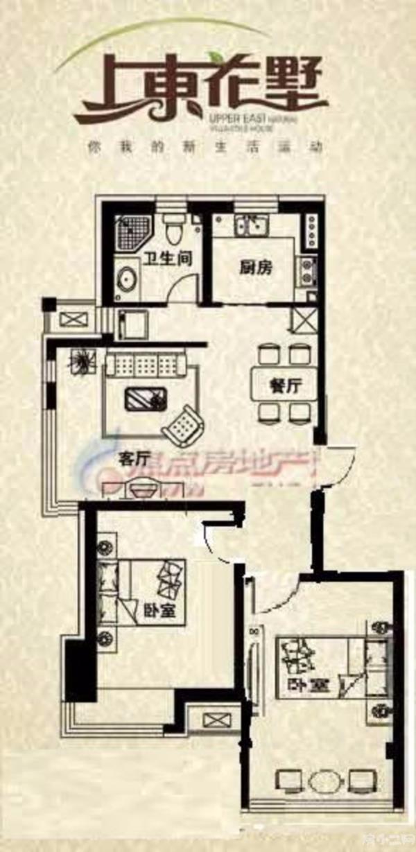 中房上东花墅蔷薇园二期2室2厅1卫86㎡