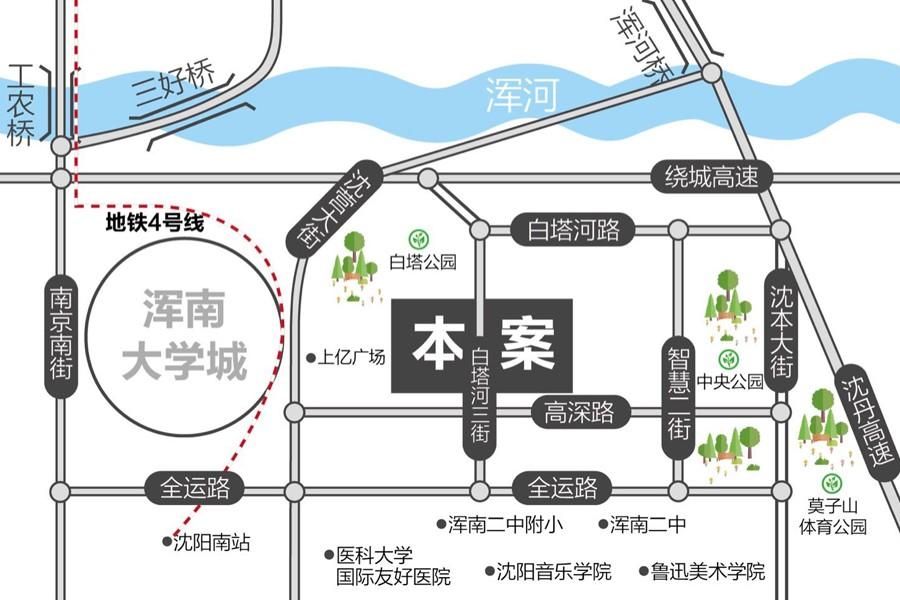 浑南新市府区域 万科开发 高端改善精装洋房_沈阳信达万科城二手房_4
