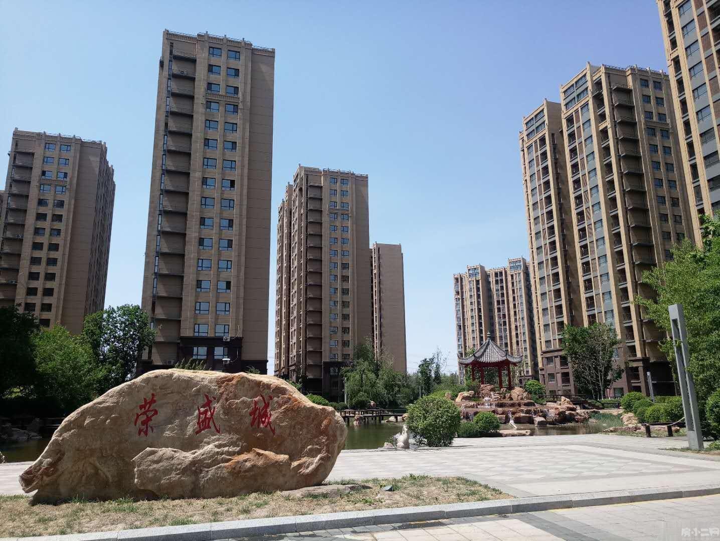 北皇姑珠江五校荣盛城三环内大开发商搞绿化园区