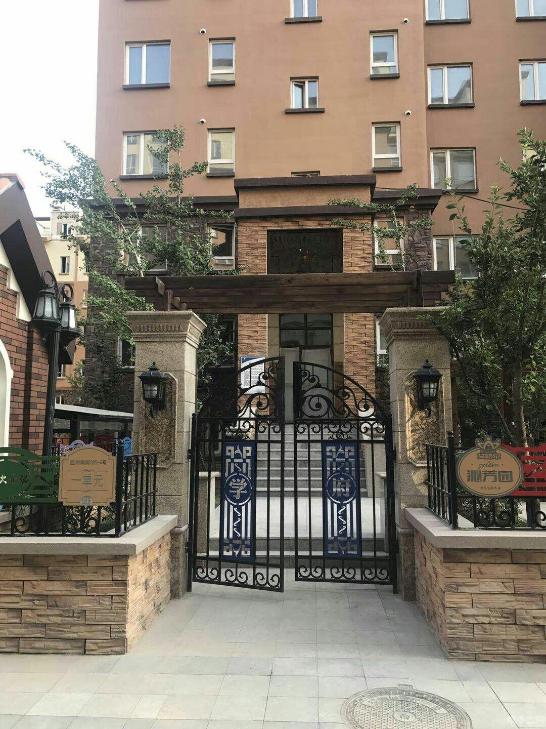 艾格尔e学府 2室2厅1卫72.57㎡