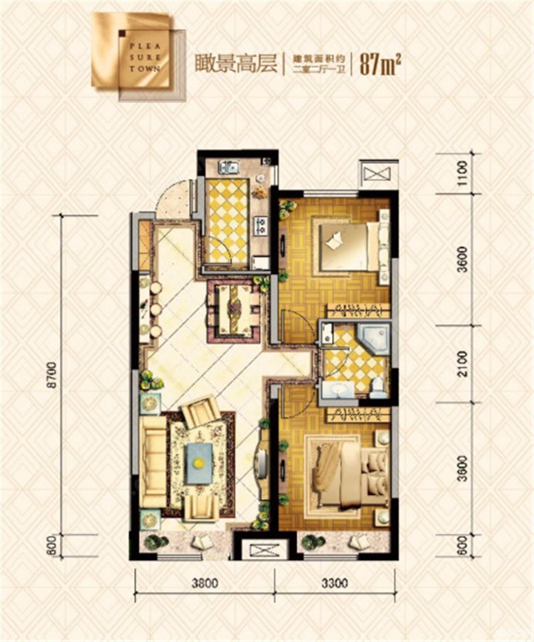 金地铂悦2室2厅1卫87㎡南北通透