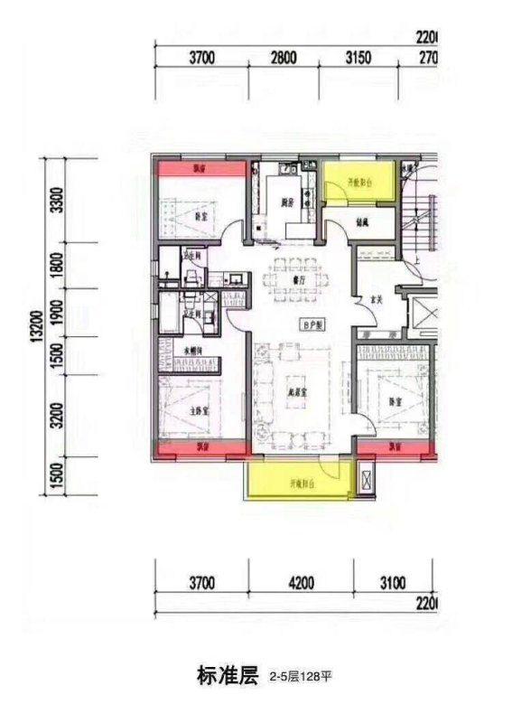 新京学府 全城畅销 南北通透 致电价格_沈阳孔雀城二手房_4室2厅128