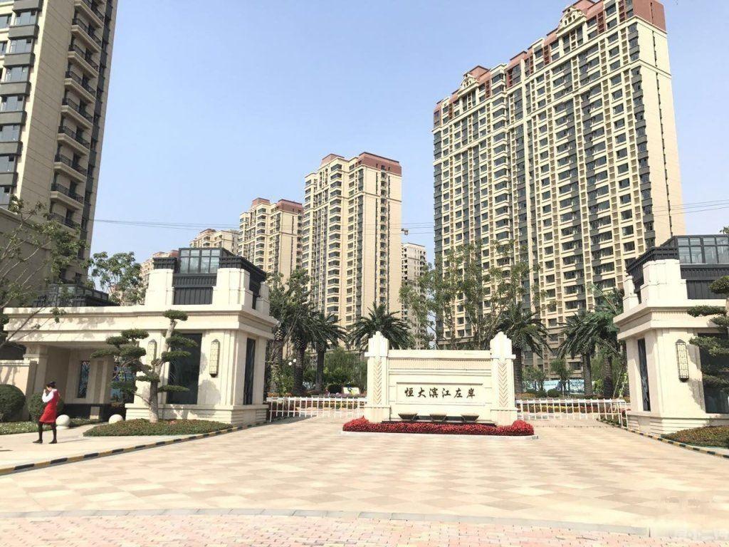 奥体恒大滨江左岸精装修两室南北通透新加推98折园区水系近地铁_沈阳