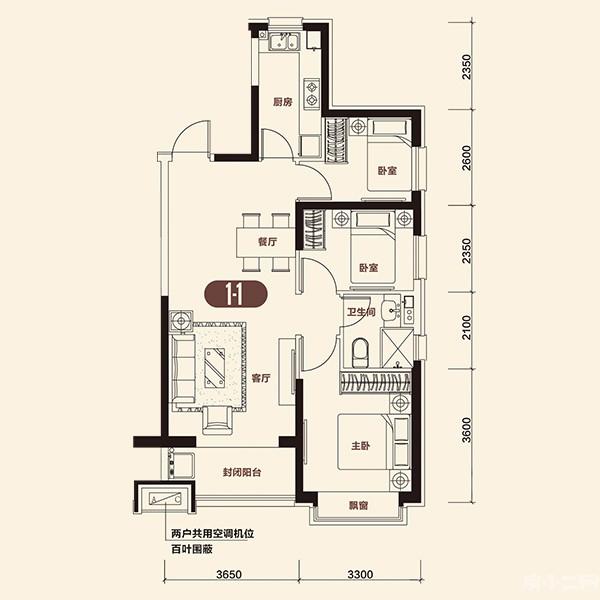 26㎡_沈阳恒大绿洲二手房_3室2厅96.26平米81.8万元 房小二网