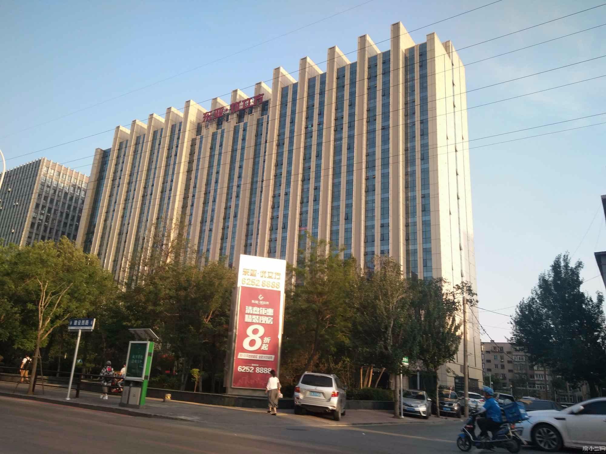 复式公寓 南向小户型 装修好 采光好_沈阳东亚优立方二手房_2室1厅40.