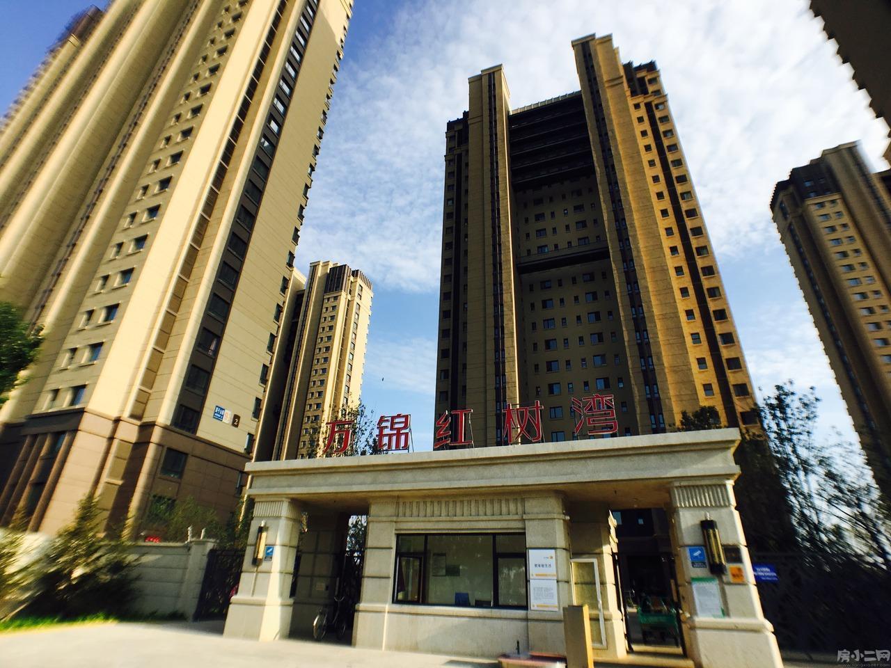 万锦红树湾 81平 精装 70万楼层好 全天采光 视野好_沈阳万锦红树湾