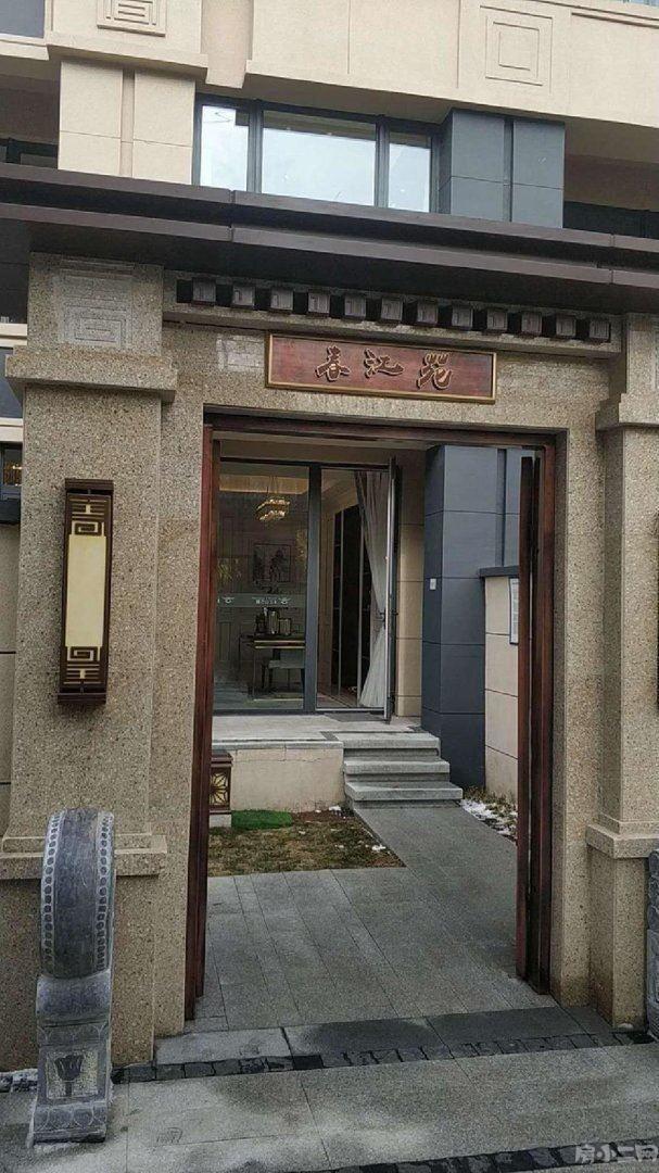 金辉江山云著 浑南新市府 中式园林 5层别墅 独门独院_沈阳金辉江山云