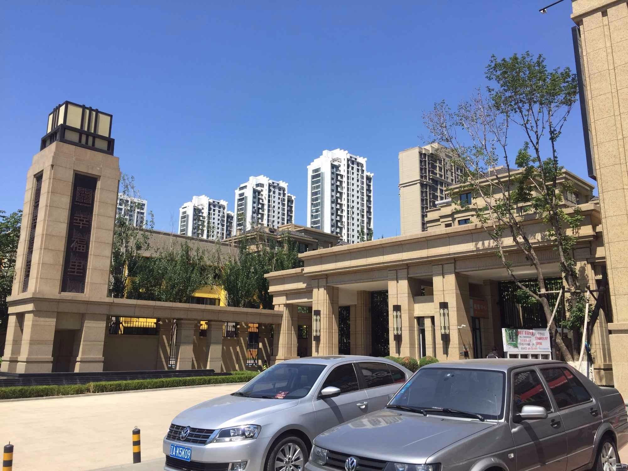 长白岛 华润幸福里 洋房园区 高楼层采光充足拎包入住_沈阳华润幸福里