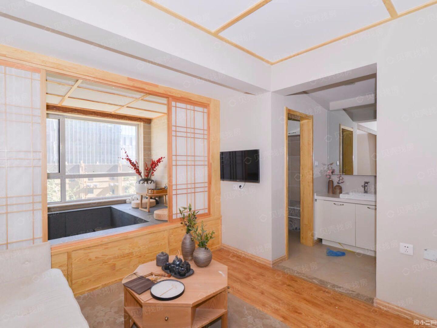 沈北红豆杉温泉花园 小户型 低首付 自住投资 抓紧了啊!