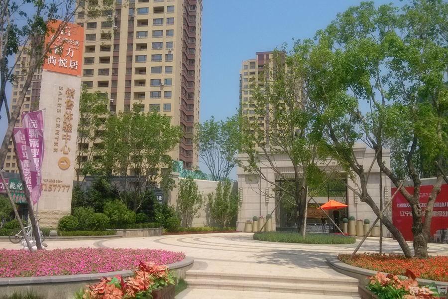 大东区小户型精装修富力尚悦居