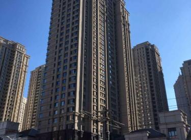 华发首府 1室 1厅 1卫 50㎡ 半年付